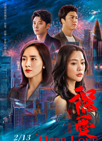 亚洲精品午夜久久久伊人
